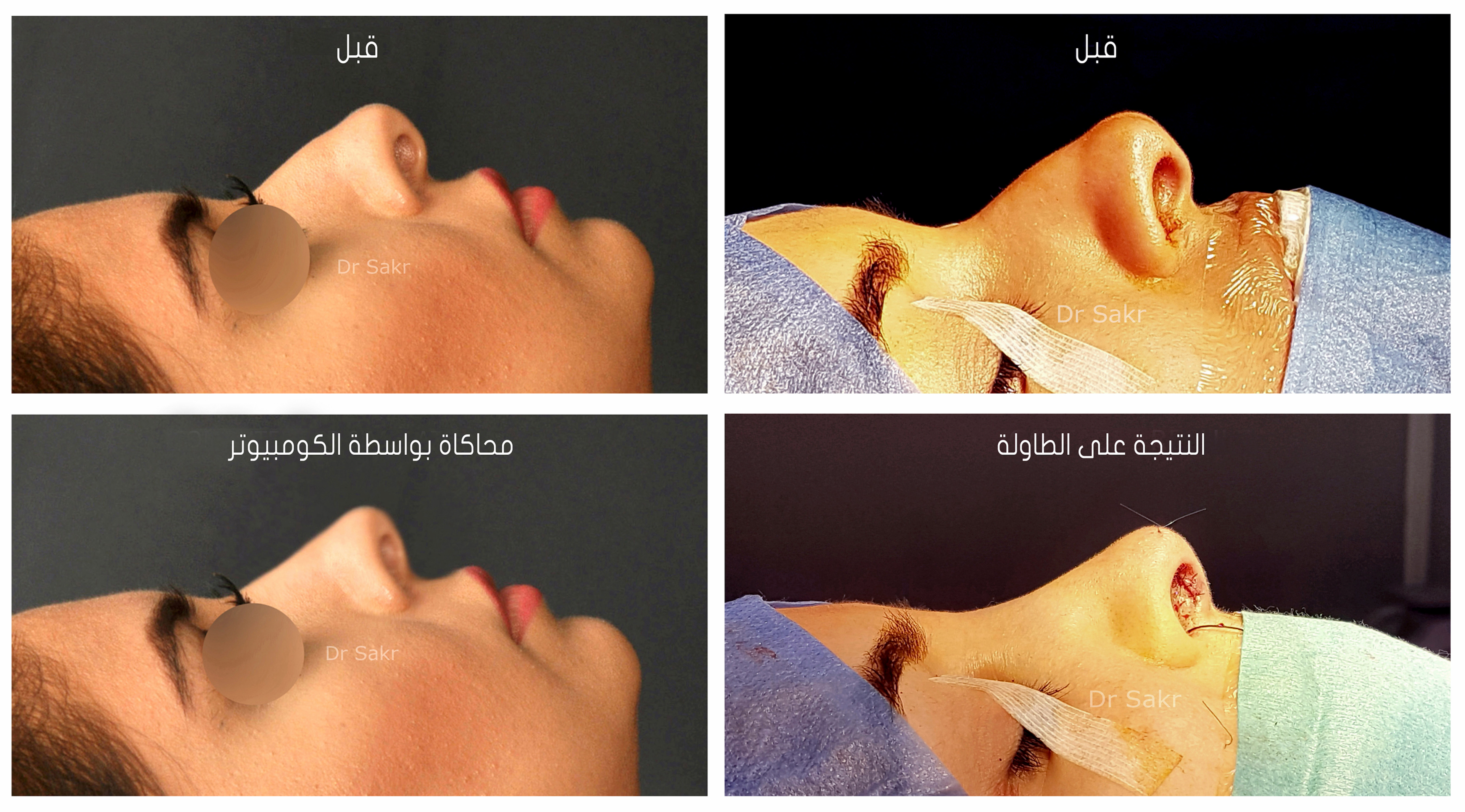 image-features image-features